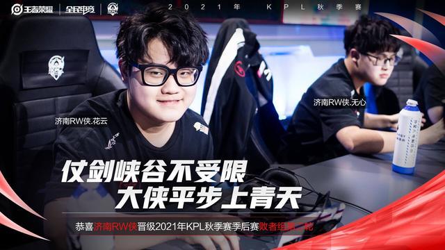 急于抢攻和 急于抢攻和