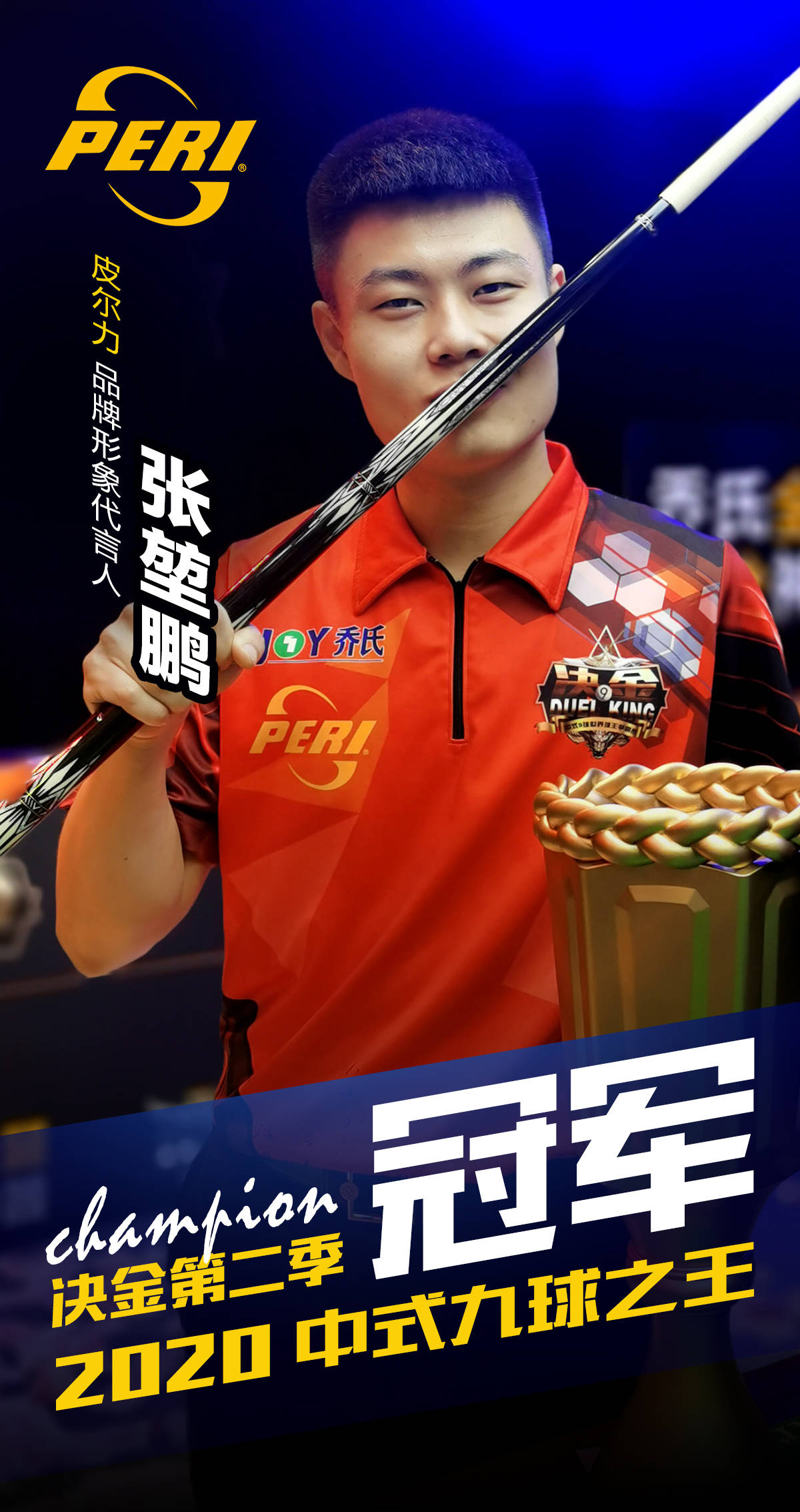 度和解读压 度和解读压