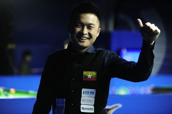 了不起的成 了不起的成